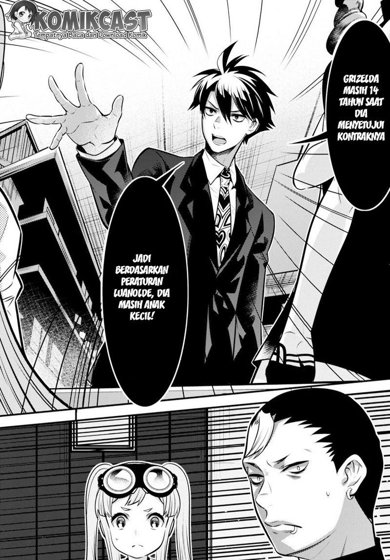 Isekai Houtei: Rebuttal Barrister Chapter 07